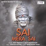 Sai Mera Sai - Ravi Chowdhury Song Download